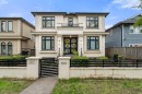 416 63Rd Avenue E, Vancouver, BC 