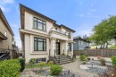 416 63Rd Avenue E, Vancouver, BC 