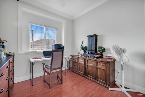 669 71St Avenue W, Vancouver, BC 