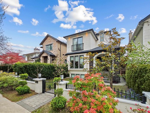 4555 9Th Avenue W, Vancouver, BC 