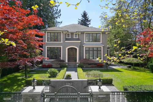 2262 36Th Avenue W, Vancouver, BC 