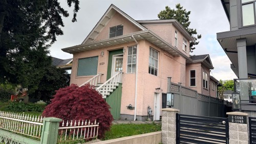 1039 41St Avenue E, Vancouver, BC 