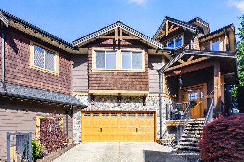 22-24185 106b Avenue  Maple Ridge, BC V2W 0C4