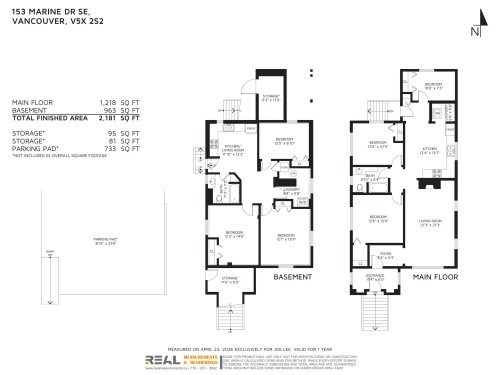153 Marine Drive Se, Vancouver, BC 