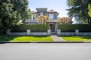 738 54Th Avenue W, Vancouver, BC 