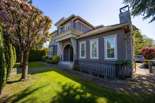 738 54Th Avenue W, Vancouver, BC 