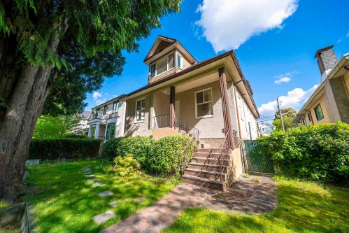 1623 66Th Avenue W, Vancouver, BC 