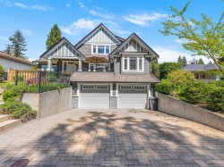938 Beaumont Drive  North Vancouver, BC V7R 1P4