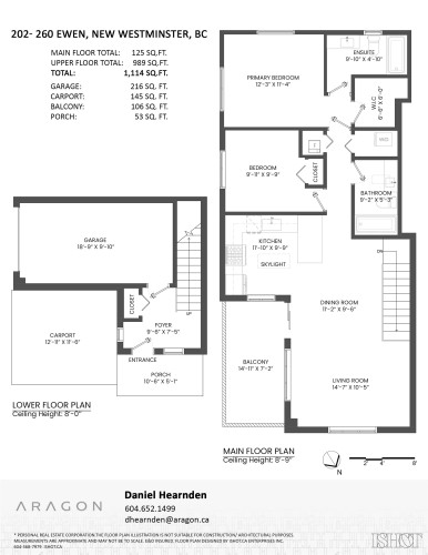 202-260 Ewen Avenue, New Westminster, BC 