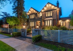 6038 Marguerite Street  Vancouver, BC V6M 3L1