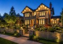 6038 Marguerite Street, Vancouver, BC 