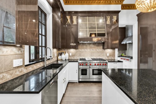 4177 Doncaster Way, Vancouver, BC 