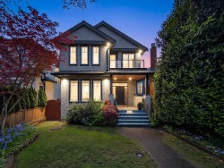 1-2922 41st Avenue W Vancouver, BC V6N 3C7