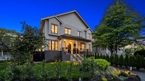 1440 17Th Avenue E, Vancouver, BC 
