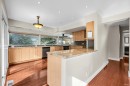 84 Laurie Crescent, West Vancouver, BC 