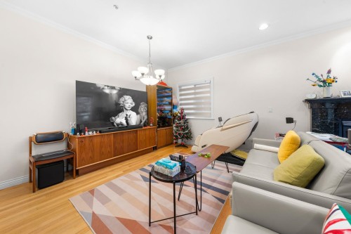 62 61St Avenue E, Vancouver, BC 