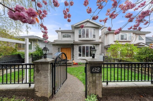 62 61St Avenue E, Vancouver, BC 