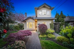 3011 Broadway Street  Richmond, BC V7E 2X1