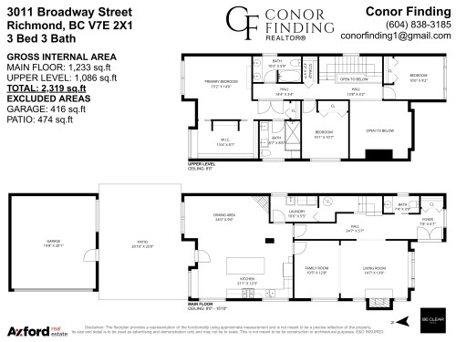 3011 Broadway Street, Richmond, BC 