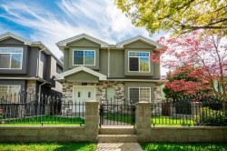 952 31st Avenue E Vancouver, BC V5V 2X4