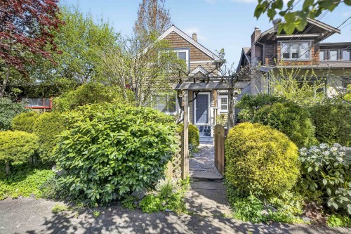 1009 14Th Avenue E, Vancouver, BC 