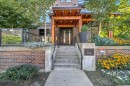 112-262 Salter Street, New Westminster, BC 