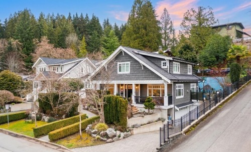 1232 Harris Avenue  North Vancouver, BC V7G 1X2