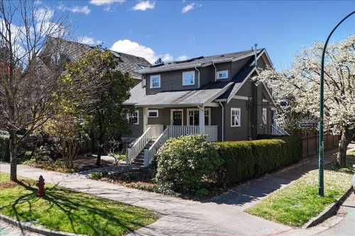 2301 Stephens Street, Vancouver, BC 