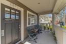 2301 Stephens Street, Vancouver, BC 