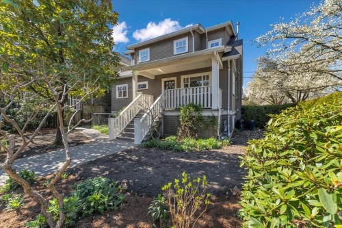 2301 Stephens Street, Vancouver, BC 