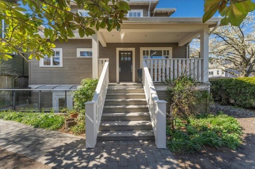 2301 Stephens Street, Vancouver, BC 