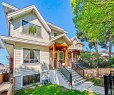 105 64Th Avenue E, Vancouver, BC 