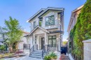 4990 Sherbrooke Street, Vancouver, BC 