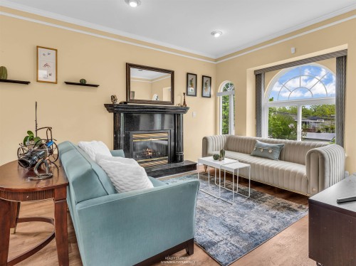 5323 Dumfries Street, Vancouver, BC 