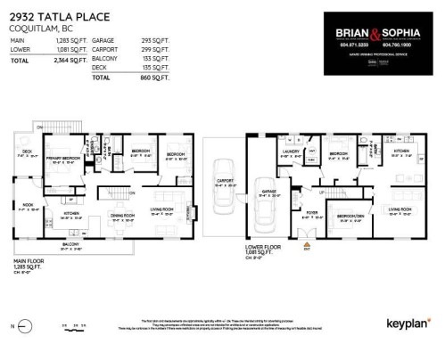 2932 Tatla Place, Coquitlam, BC 