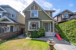 8455 Fremlin Street Vancouver, BC V6P 3X1