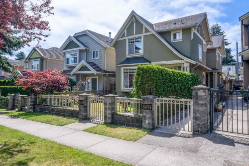 8455 Fremlin Street, Vancouver, BC 
