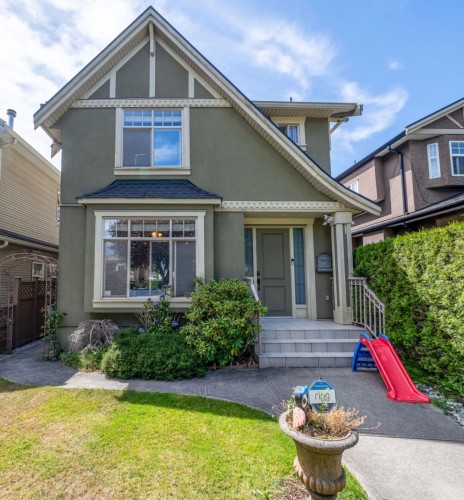 8455 Fremlin Street, Vancouver, BC 