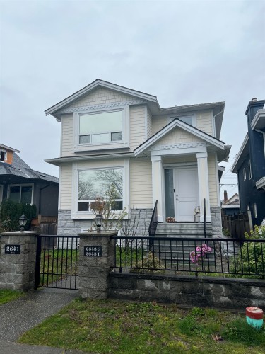 2641 Grant Street, Vancouver, BC 