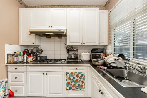 11880 Aztec Street, Richmond, BC 