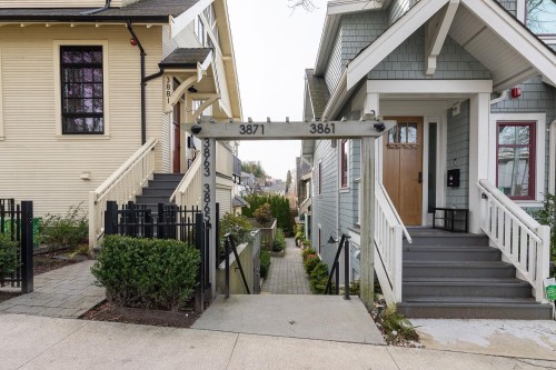 3861 Willow Street, Vancouver, BC 