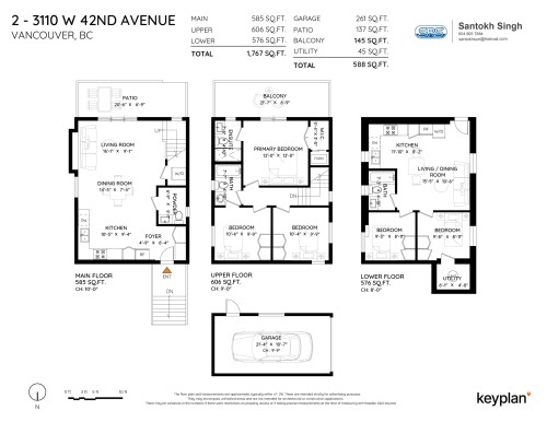 3112 42Nd Avenue W, Vancouver, BC 