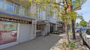202-5629 Dunbar Street, Vancouver, BC 