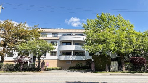 335-7480 St. Albans Road  Richmond, BC V6Y 2K6