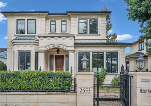 2653 Mcbain Avenue, Vancouver, BC 