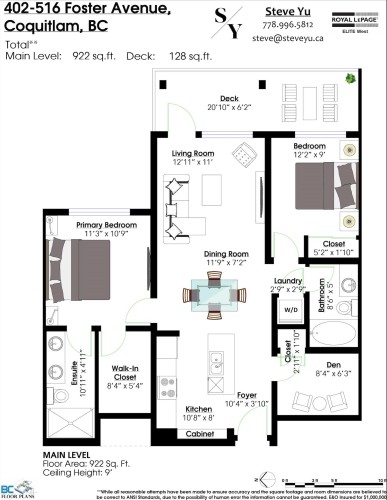 402-516 Foster Avenue, Coquitlam, BC 