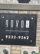 801-9232 University Crescent Burnaby, BC V5A 0A3