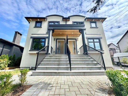 5216 Rupert Street, Vancouver, BC 