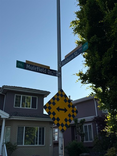 2511 Upland Drive, Vancouver, BC 