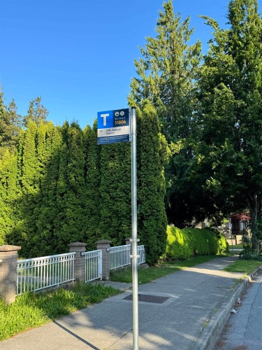 2511 Upland Drive, Vancouver, BC 